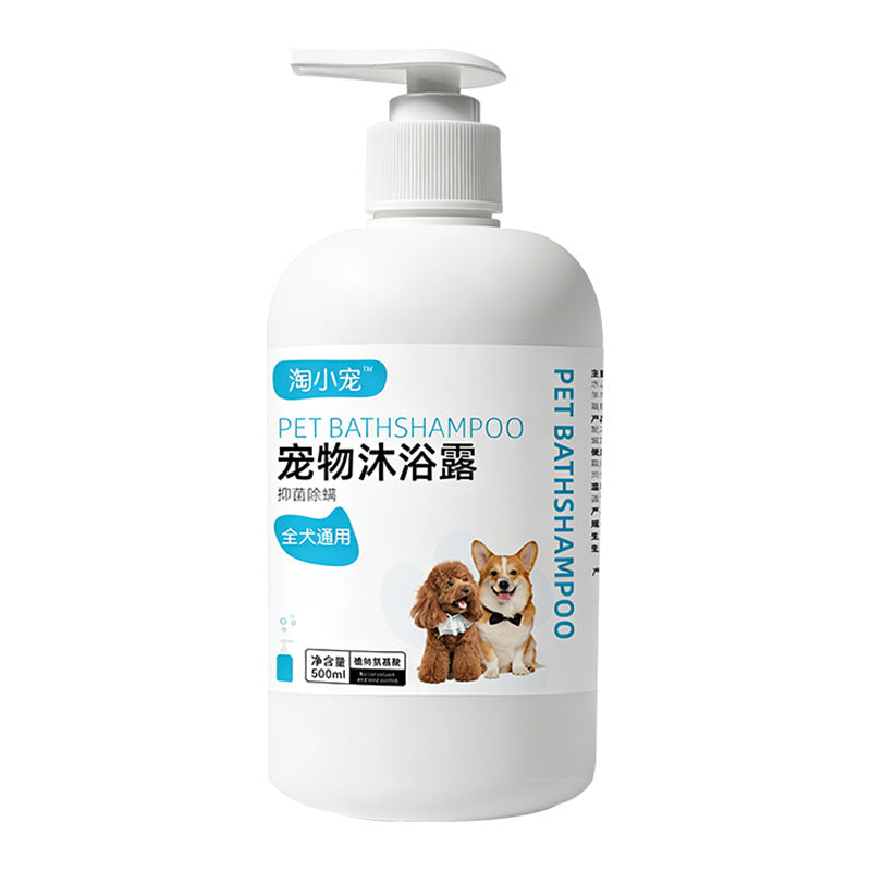 LUXENEST HOME Pet Bath Shampoo Grooming Kit