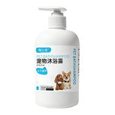 LUXENEST HOME Pet Bath Shampoo Grooming Kit