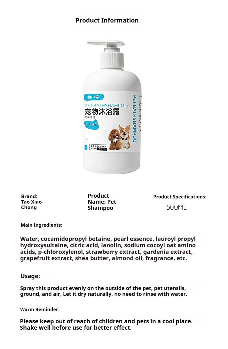 LUXENEST HOME Pet Bath Shampoo Grooming Kit