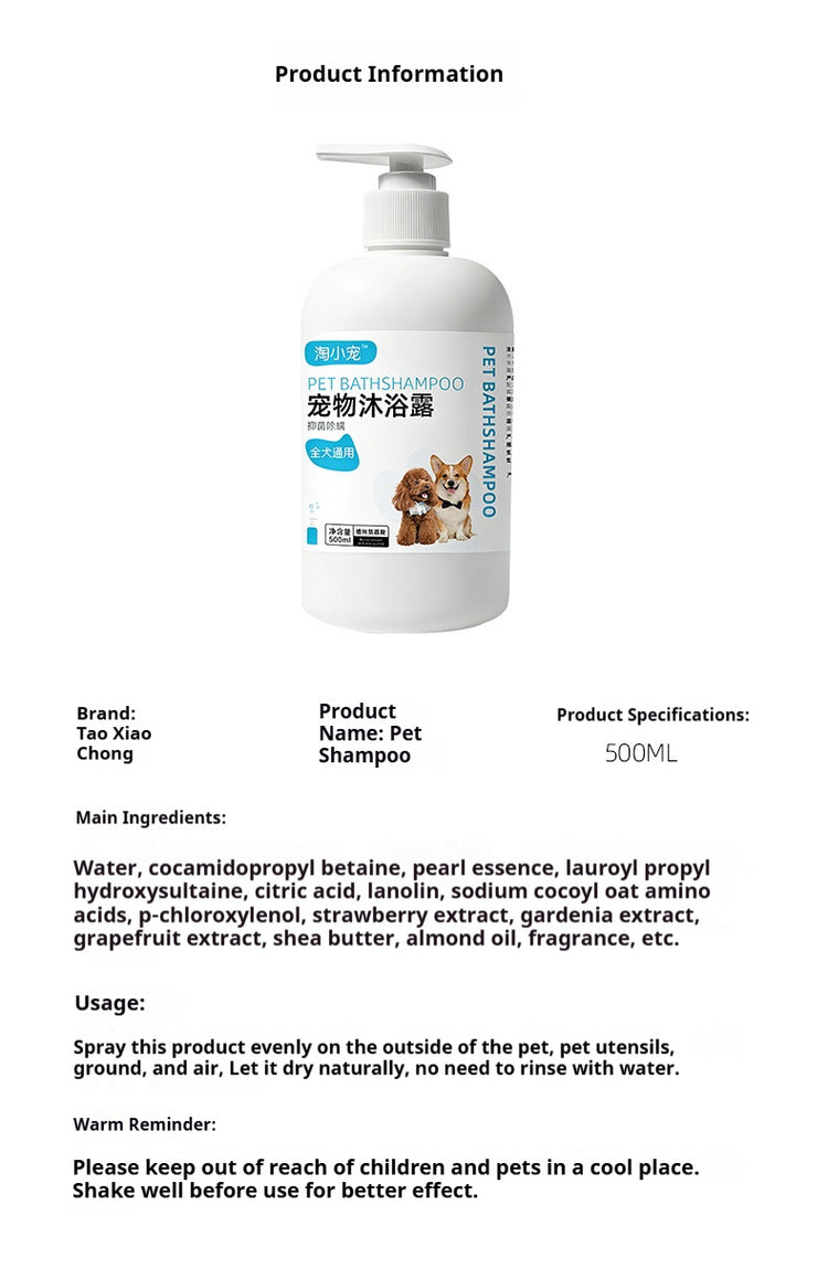 LUXENEST HOME Pet Bath Shampoo Grooming Kit