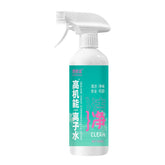 LUXENEST HOME Pet Ion Water Grooming Sprayer