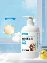 LUXENEST HOME Pet Bath Shampoo Grooming Kit